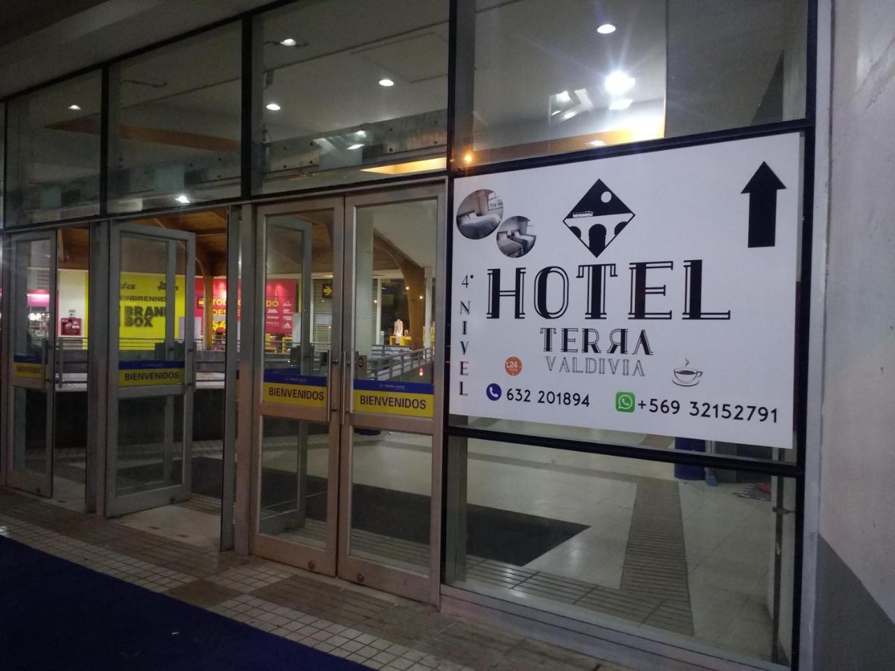 Hotel Terra Valdivia Εξωτερικό φωτογραφία